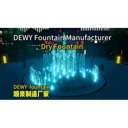 Фонтани хурди хушк