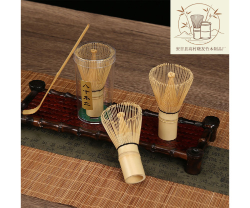 يقدم مصنع Anji Gaocun Xiaoyou Bamboo & Wood Products أدوات شاي شرقية فاخرة لمحبي الشاي على مستوى العالم