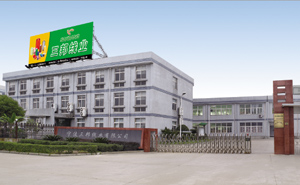 Ningbo Sanbang Home Products Co.,Ltd.