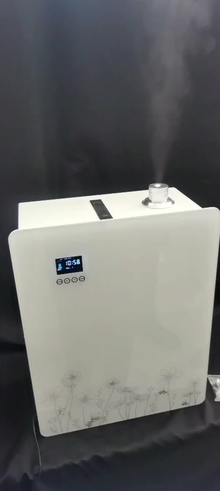 5000AF HVAC machine de pulvérisation de parfum video.mp4