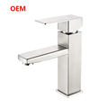 SUS 304 Stainless Steel Bathroom Faucet: A Brushed Nickel Basin Torneira for Your Sink1