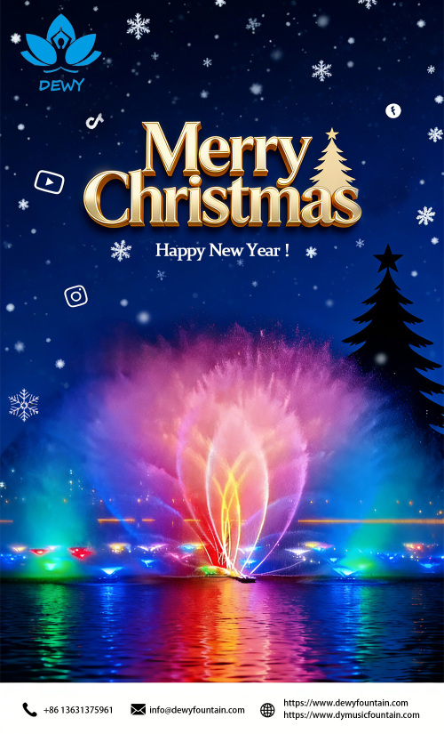 A Fonte DEWY deseja-lhe um Feliz Natal!