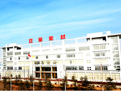 Jiangsu Shuangxing Color Plastic New Materials Co., Ltd.