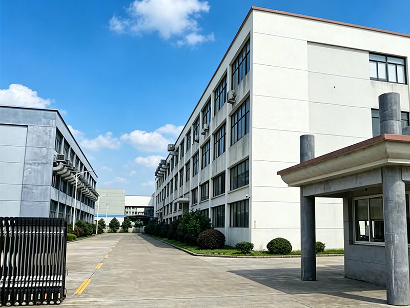 Company Main Entrance