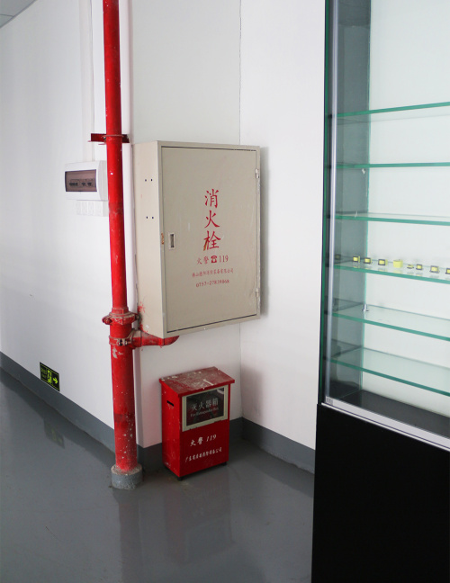 筑牢安全防线确保安全生产 |我厂积极参加工业园区消防应急演练