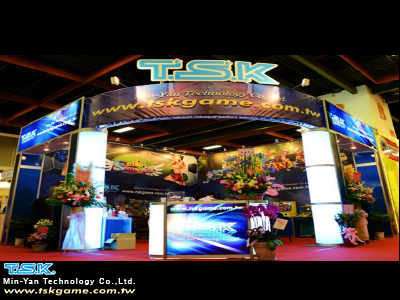 MIN YAN TECHNOLOGY CO., LTD.