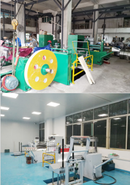 Dongguan Liaobu Jingye Precision Machinery Factory