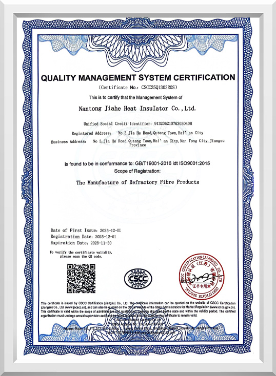 QUALITY MANAGEMENT SYSTEM CERTIFICATION