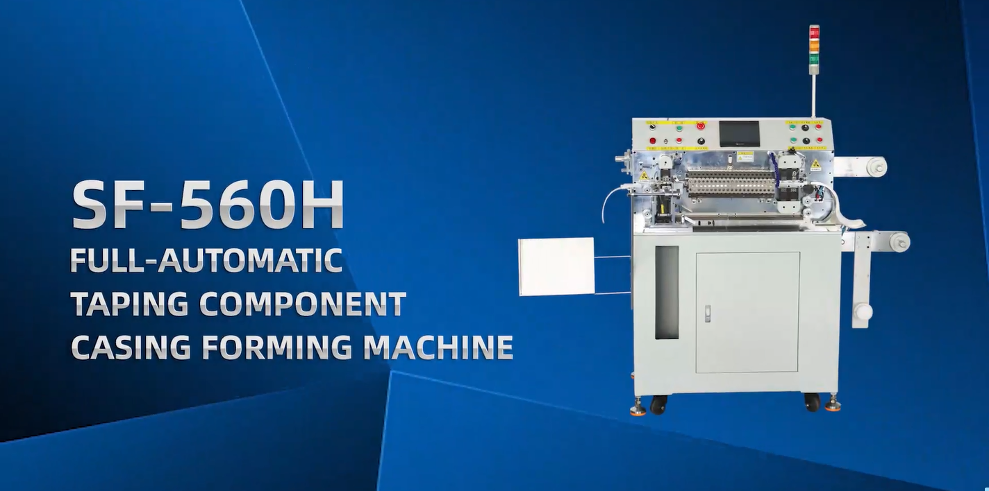 SF-560H Taping Component Casing Forming Machine