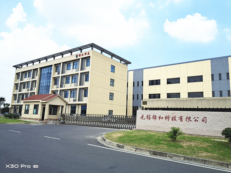 Wuxi QuanJinHe Science & Technology Co., Ltd