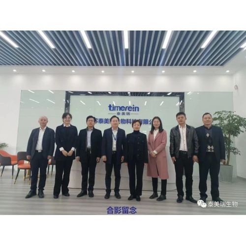 Mrs. Wu, the governor of Taihu County and the director of Investment Promotion Bureau came to visit our company.