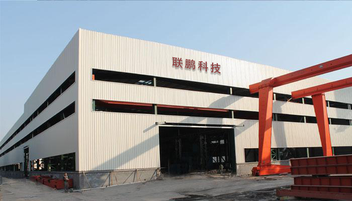 Nanjing Lianpeng Machinery Technology Co., Ltd.