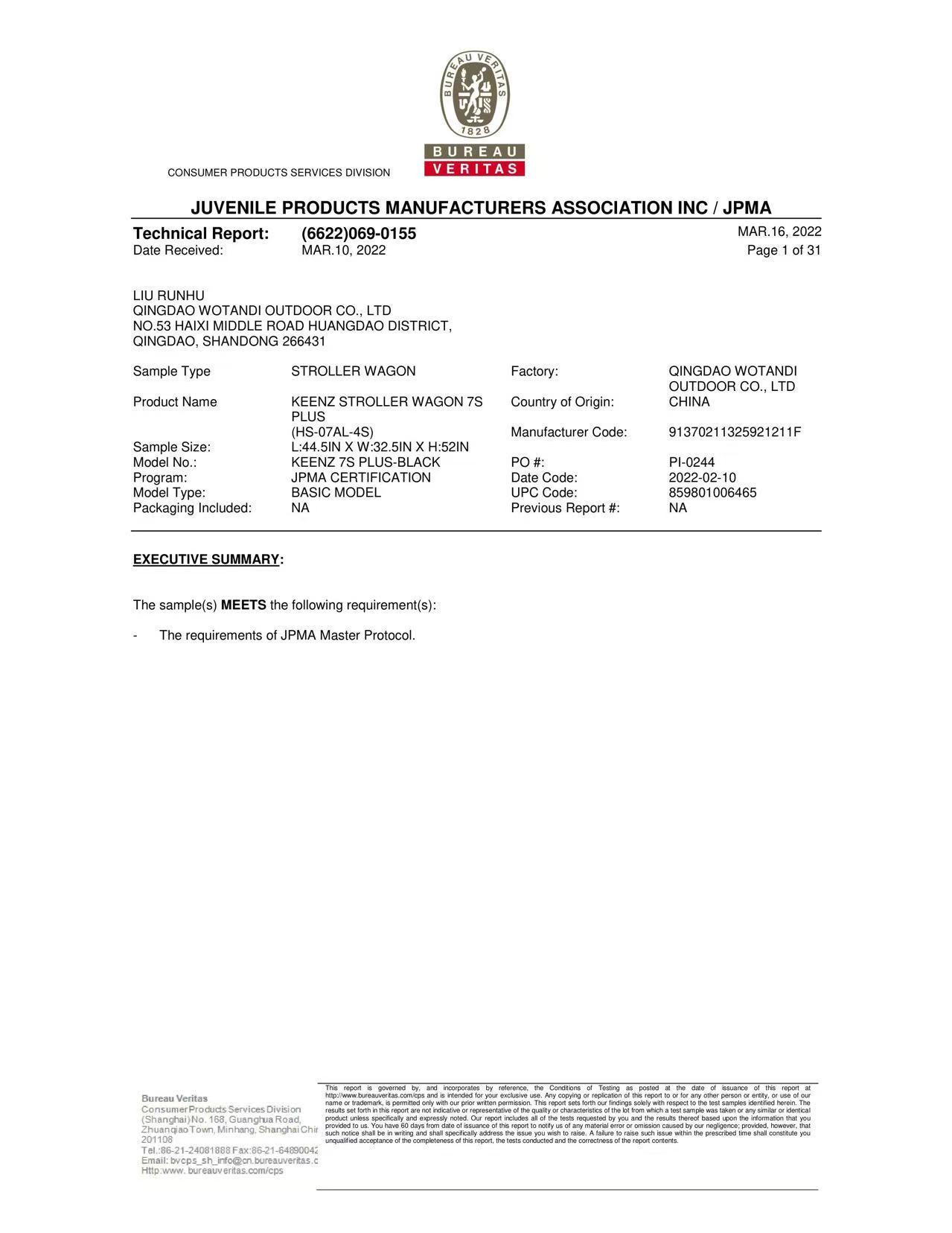 Test Report