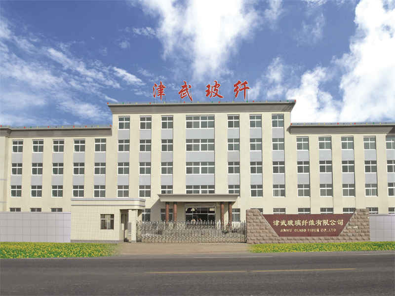 Jinwu Glass Fiber Co., Ltd