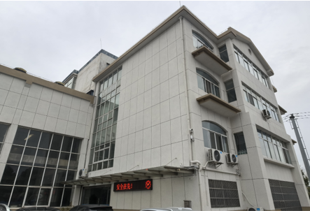 company profile-office building