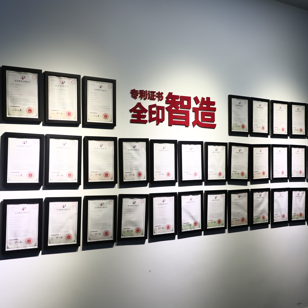 Shenzhen Textalk Graphic Technology Co.,Ltd