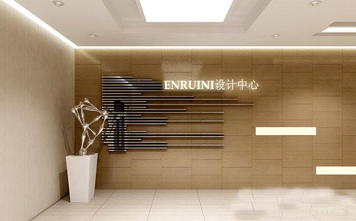 Puyang Junhong Rubber Co., Ltd.
