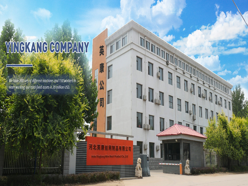 Hebei Yingkang Wire Mesh Product Co.Ltd