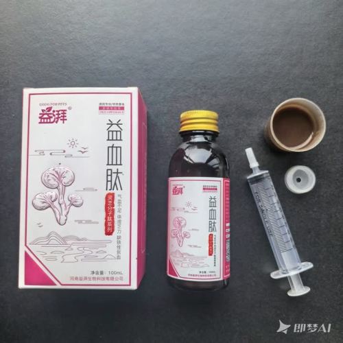 Pet blood supplements
