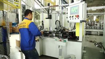 Drum Atutomatic Punching Machine 