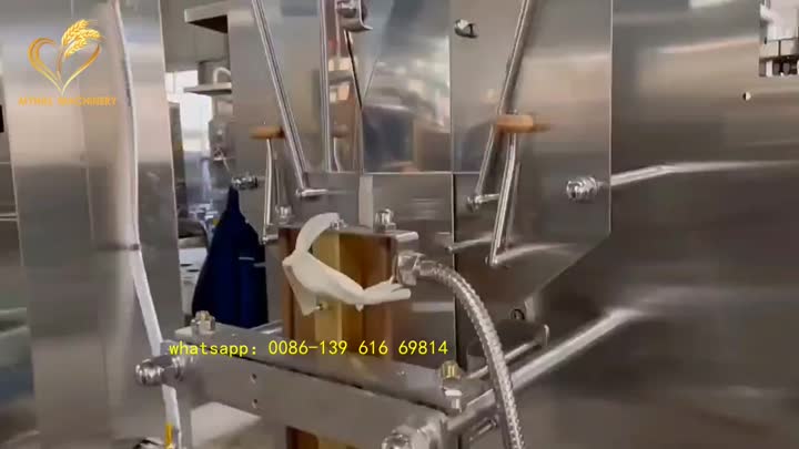 machine d&#39;emballage liquide