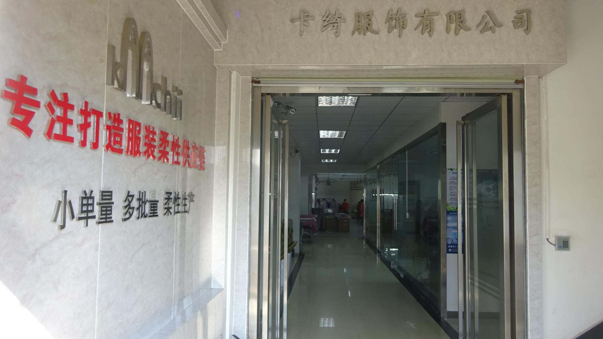 Dongguan Kaqi (Kaachii) Garment Co., Ltd