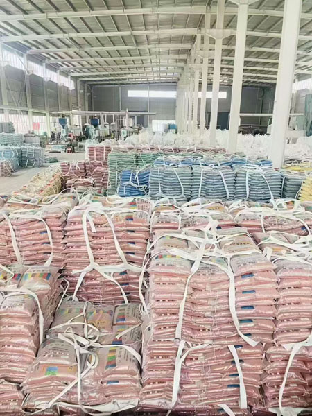 Jiangsu Haiwo Industry and Trade Co., Ltd