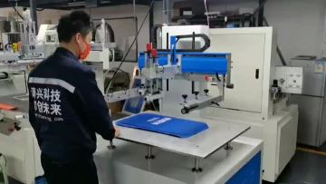 Semi-Auto Servo Lifting Screen Printer