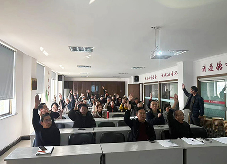 Die neunte Jahreshauptversammlung der Aktionäre des Feiya -Aufzugs fand erfolgreich ab