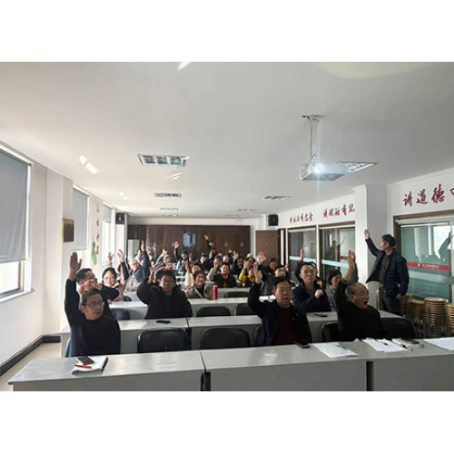 Die neunte Jahreshauptversammlung der Aktionäre des Feiya -Aufzugs fand erfolgreich ab