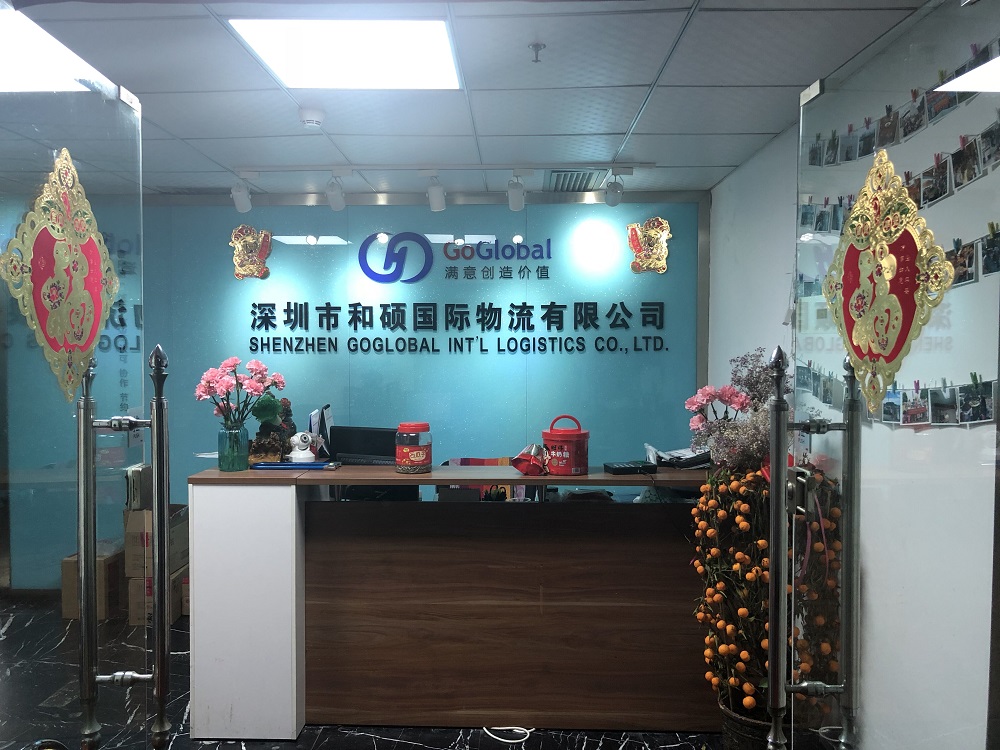 Shenzhen Goglobal Int'l Logistics Co., Ltd.