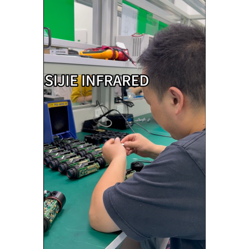 Manufacturing of Infrared Pyrometer Core