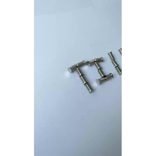 Tiloo Fastener