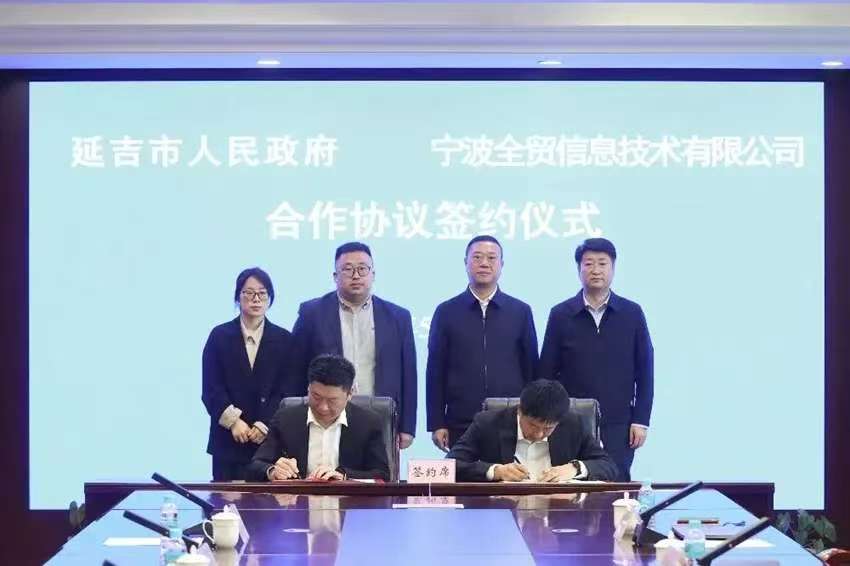 微信图片_20251218212819