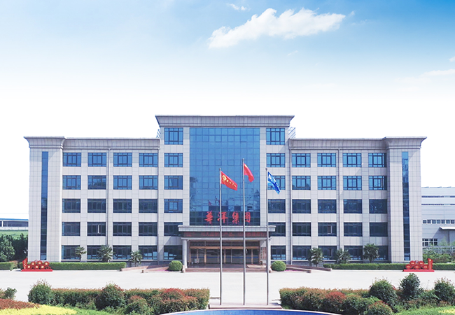 HENAN HUAYANG ELECTRICAL TECHNOLOGY GROUP CO.,LTD