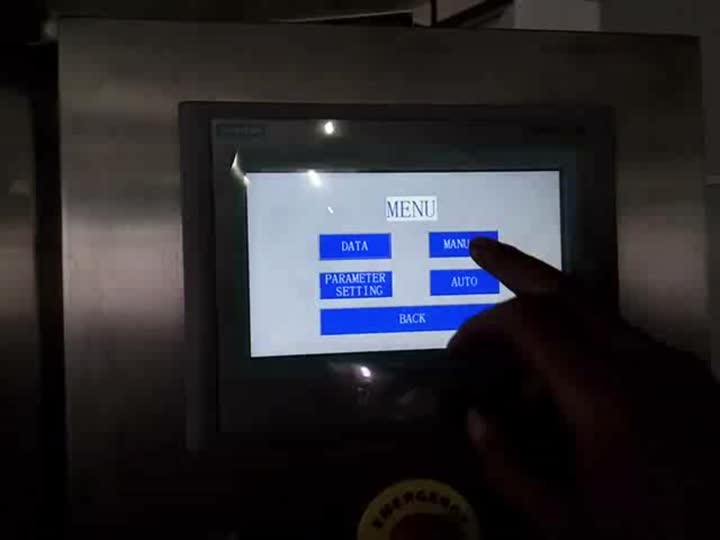 NJP-1200 Автоматична машина за запечатване на капсули