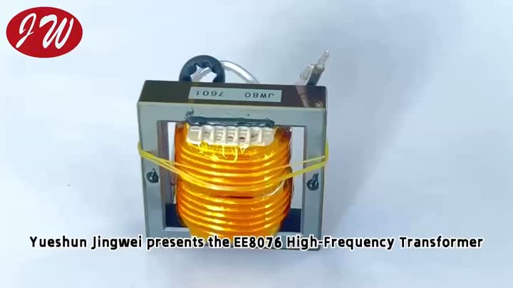 Высокочастотный трансформатор EE8076