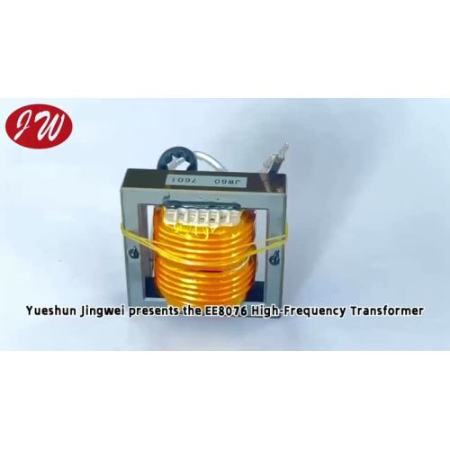 Высокочастотный трансформатор EE8076