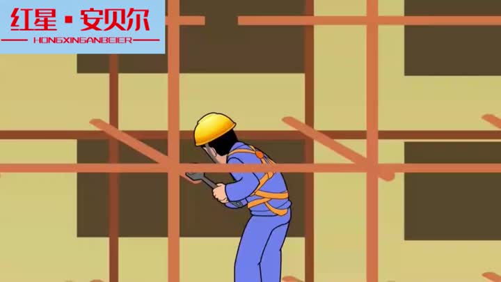 सीट बेल्ट का उपयोग