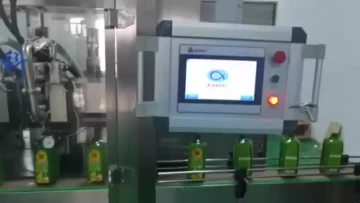 GNC-4LY Green Bottle Liquid Filling Equipment