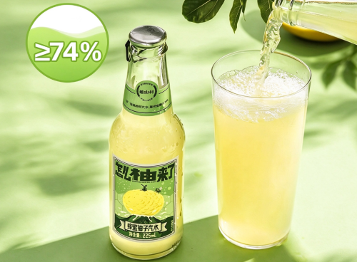 Série diversificada de bebidas RTD expande mercado moderno de bebidas saudáveis
