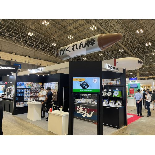 Suofei Electronic Sc​​alesは、日本の展示会で展示されています