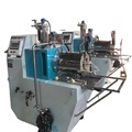 Ceramic Zirconium Nano Cutting Bead Mill 15KW Pin Rotor1
