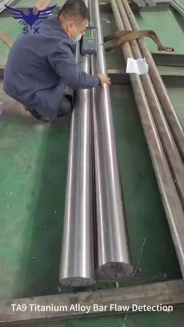 TA9 Titanium Alloy Bar Flaw Detection