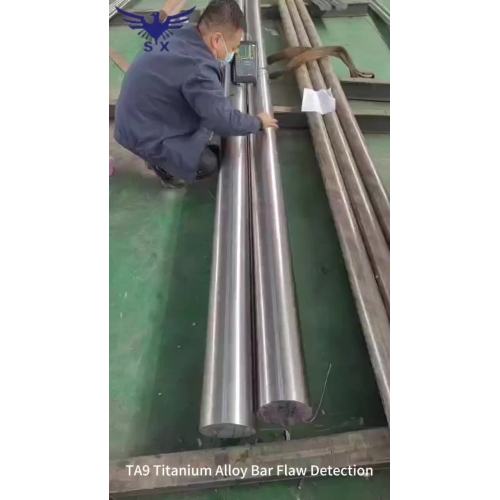 TA9 Titanium Alloy Bar Flaw Detection