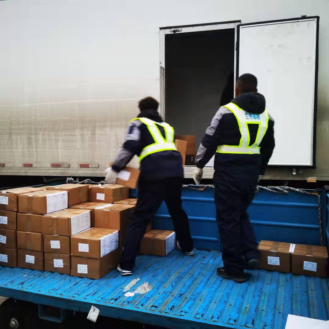 GanSu Port Logistics Co.,Ltd
