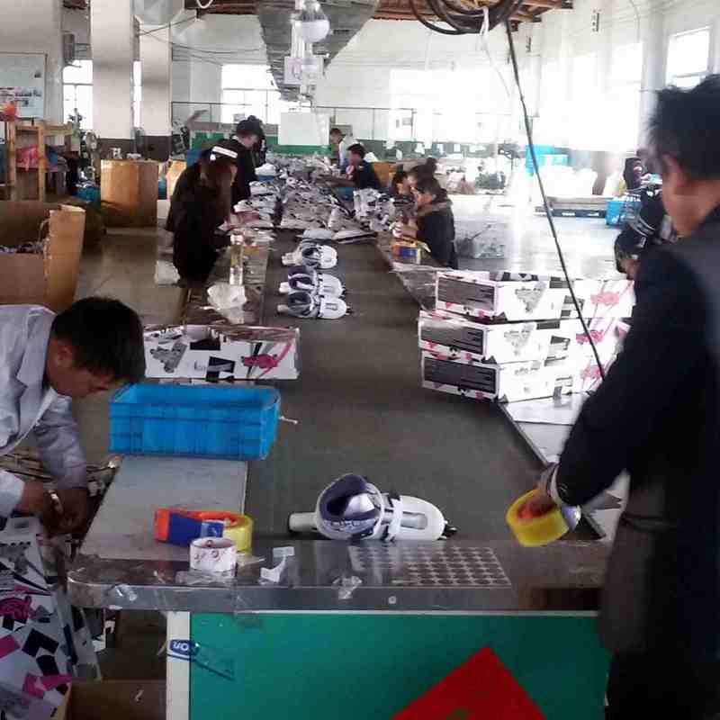 Yong Kang Jun Ran Sports Factory
