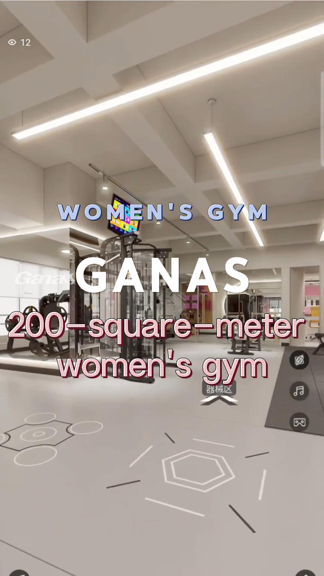 Ganas helps you create a unique women's gym