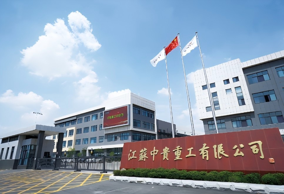 JIANGSU ZHONGGUI HEAVY INDUSTRY CO., LTD.