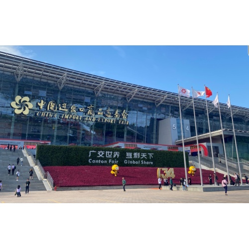 Taifai Technology Successful Showcase of Small Home Appliances at the 134th Autumn Canton Fair